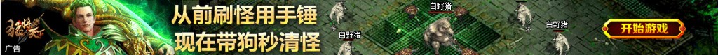 家庭照明电路
